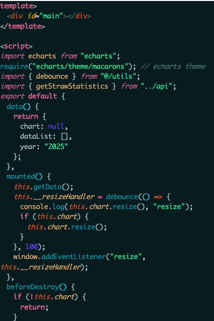 nvm设置默认版本不生效